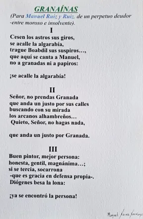 «Granaínas», poema de Manuel Sainz Serrano dedicado a Manuel Ruiz
