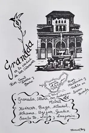 Dibujos infantiles en el colegio de los Maristas de Granada. Años 50-60