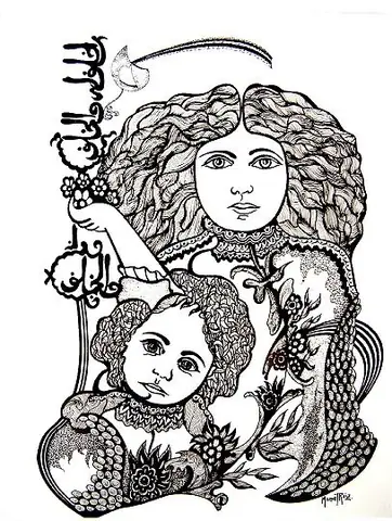 Collage e ilustración
