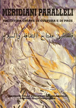Catálogo de «Meridiani Paralleli». Maschio del Forte Michelangelo, Civitavecchia, mayo de 2000