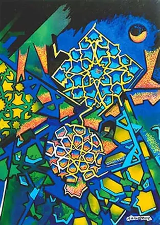 Geometría y arabescos