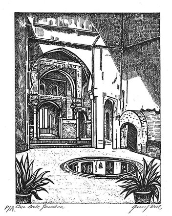 Granada y la Alhambra