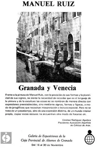Lorca y Venecia