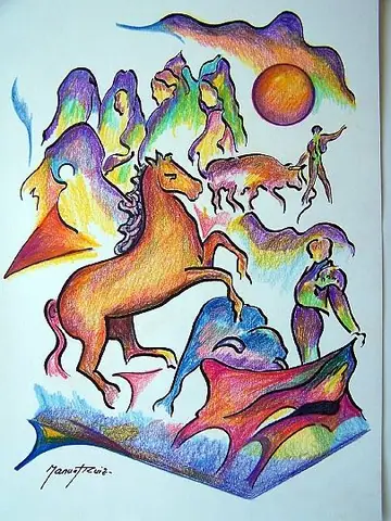 Tauromaquia y flamenco